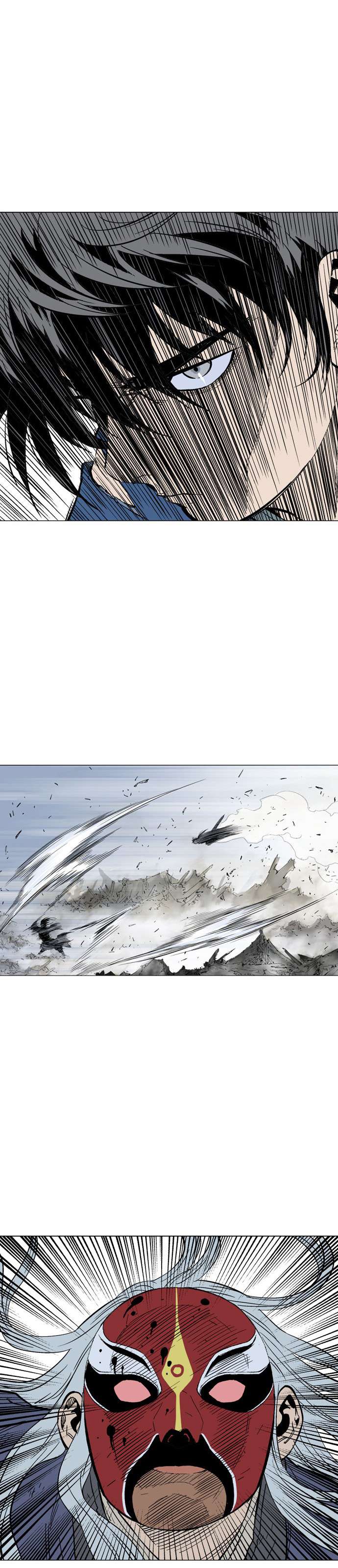 Read Gosu vf Manga Online
