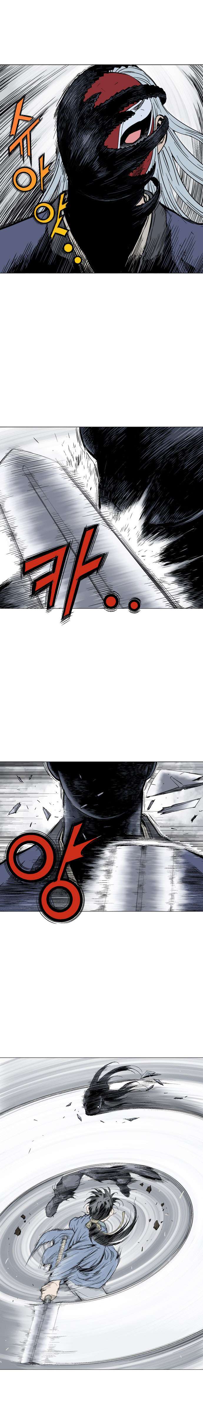 Read Gosu vf Manga Online