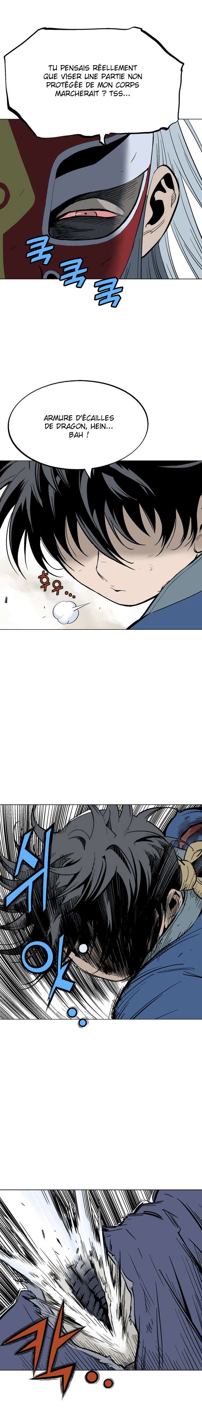 Read Gosu vf Manga Online