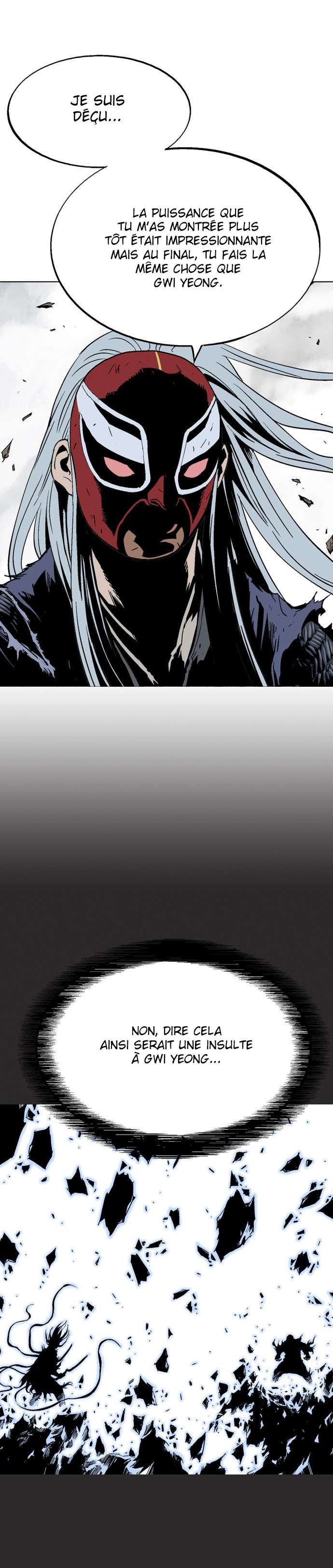 Read Gosu vf Manga Online