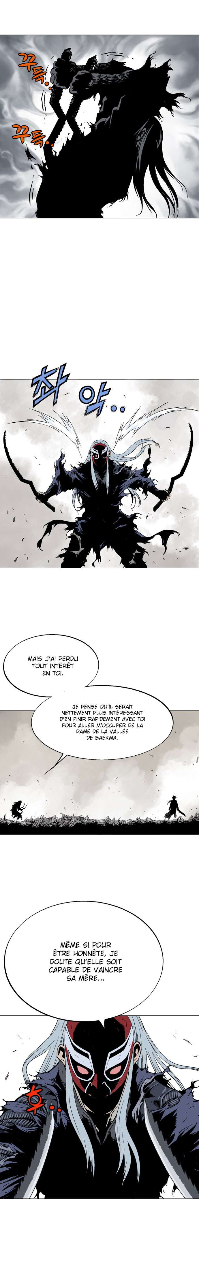 Read Gosu vf Manga Online