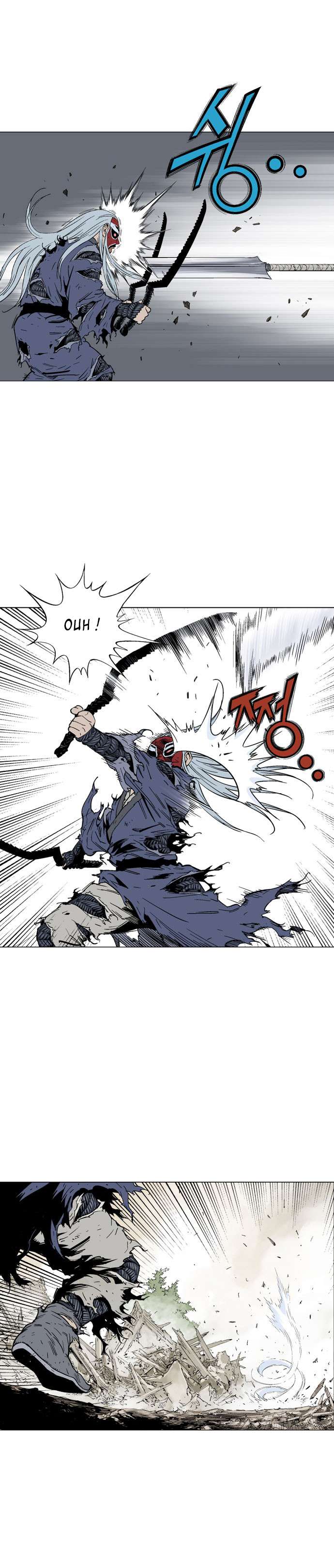 Read Gosu vf Manga Online