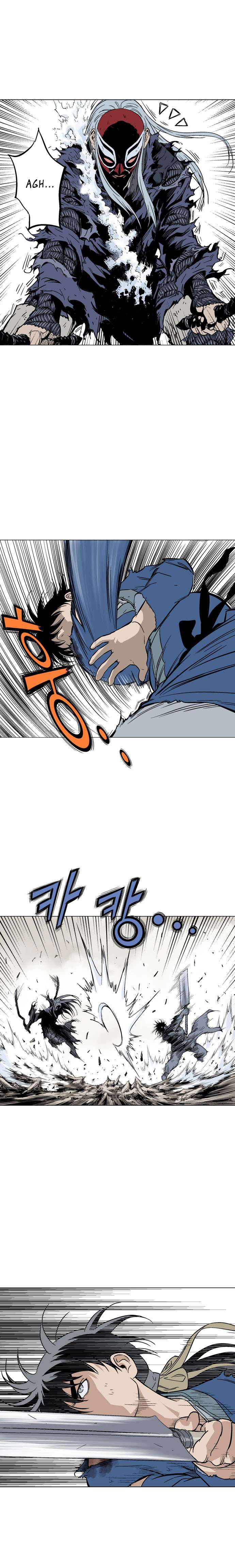 Read Gosu vf Manga Online