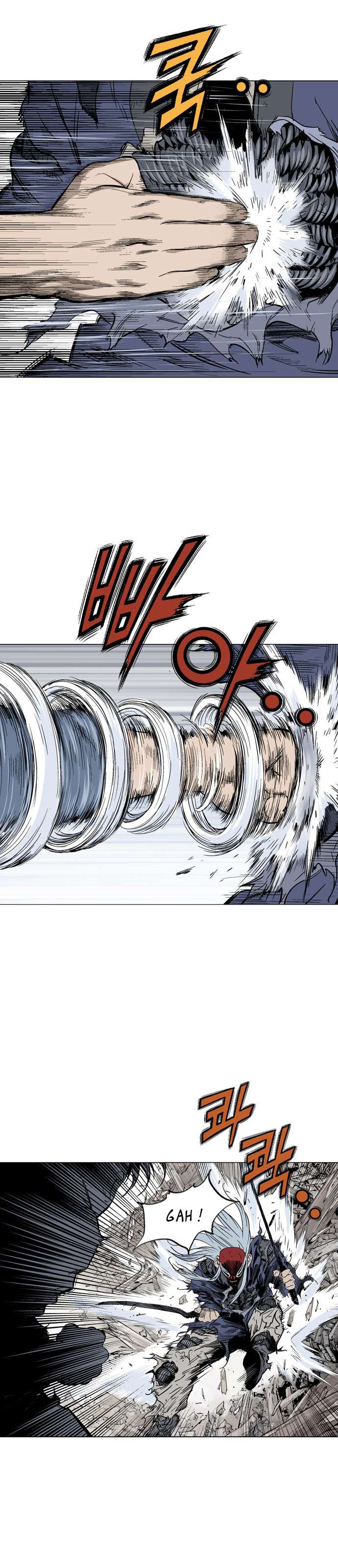 Read Gosu vf Manga Online