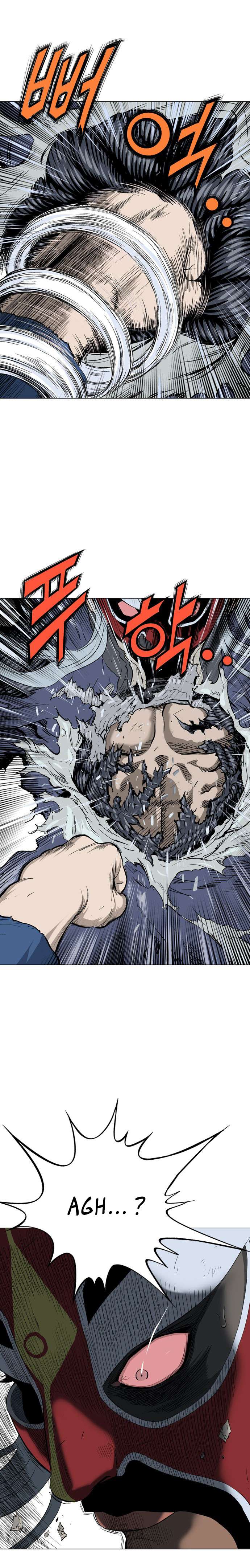 Read Gosu vf Manga Online