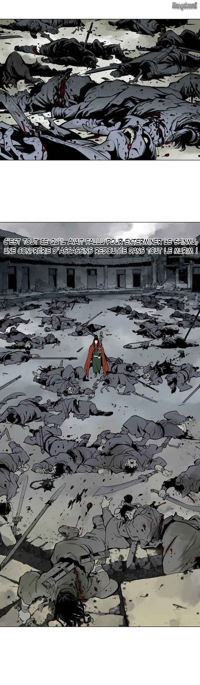Read Gosu vf Manga Online