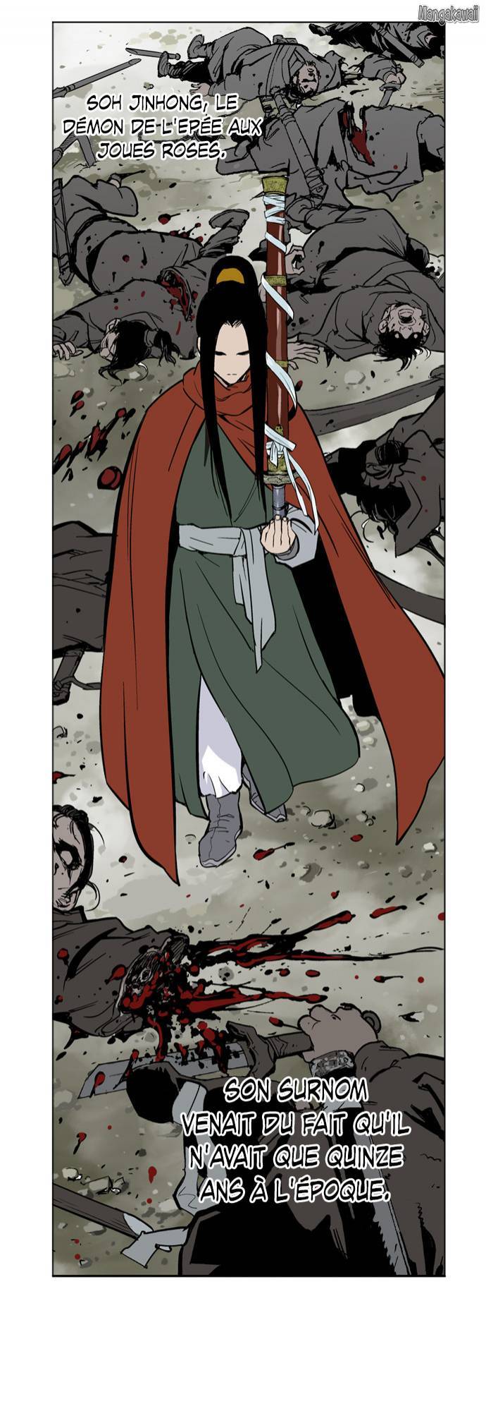 Read Gosu vf Manga Online