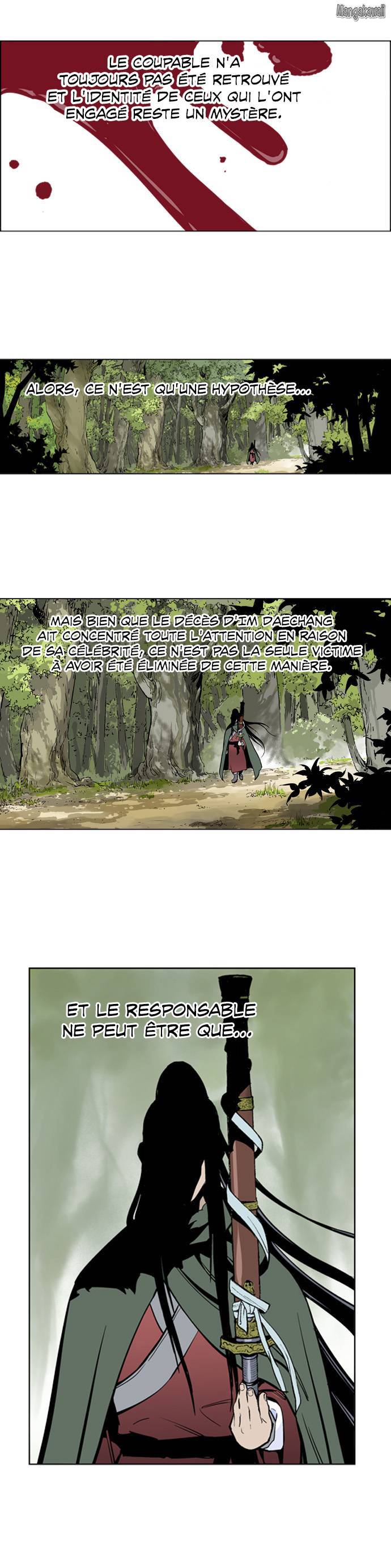 Read Gosu vf Manga Online