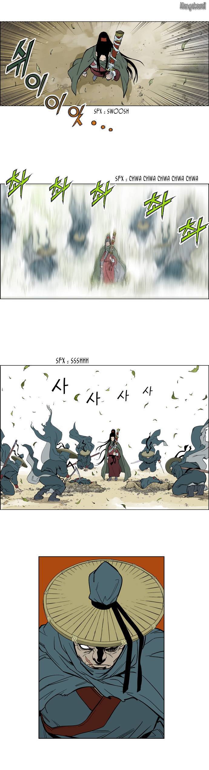 Read Gosu vf Manga Online