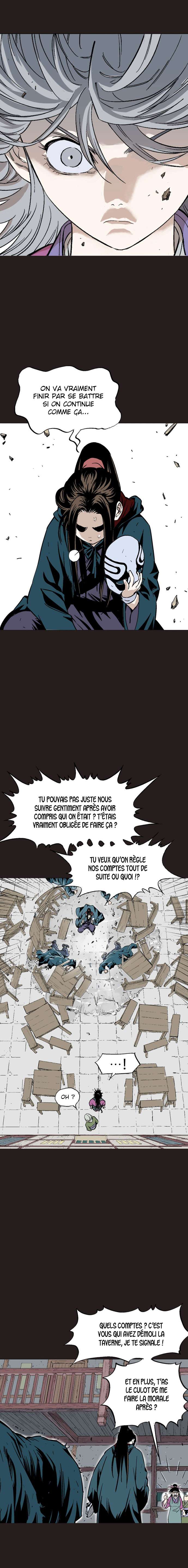 Read Gosu vf Manga Online