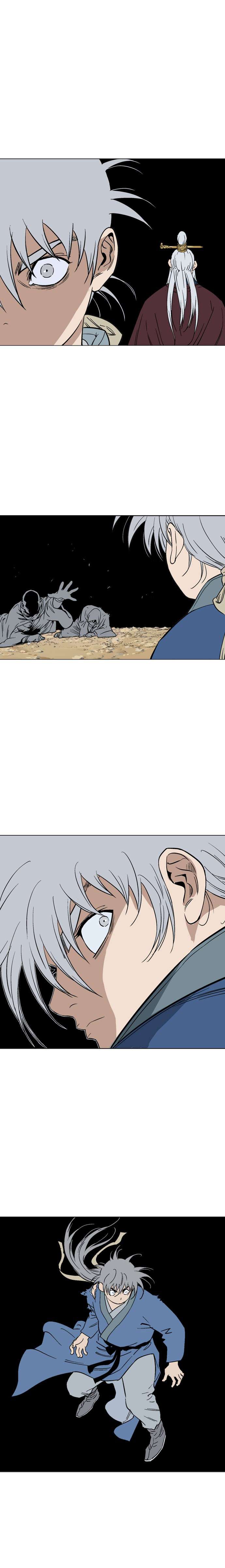 Read Gosu vf Manga Online