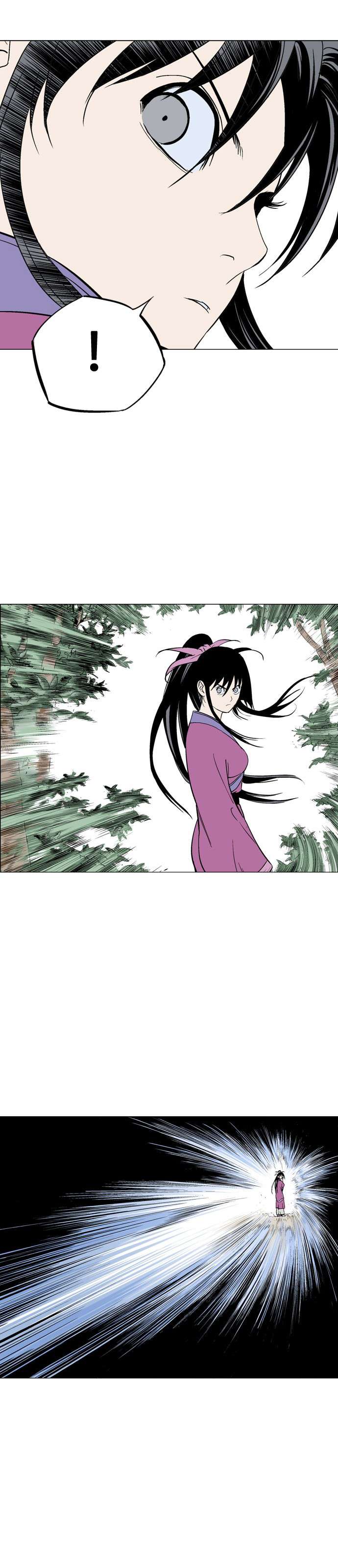 Read Gosu vf Manga Online