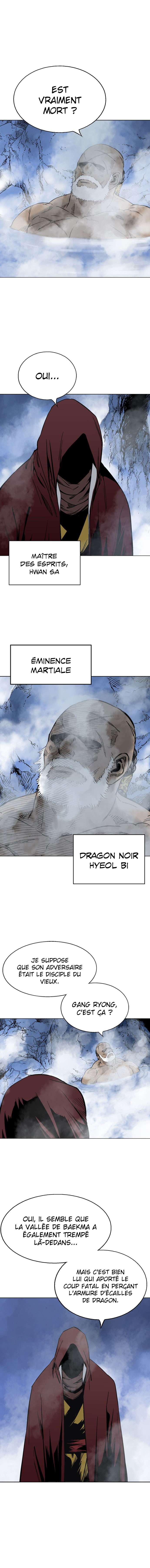 Read Gosu vf Manga Online