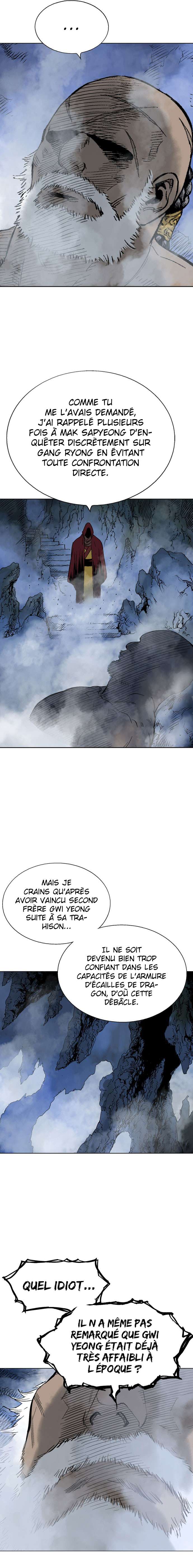 Read Gosu vf Manga Online