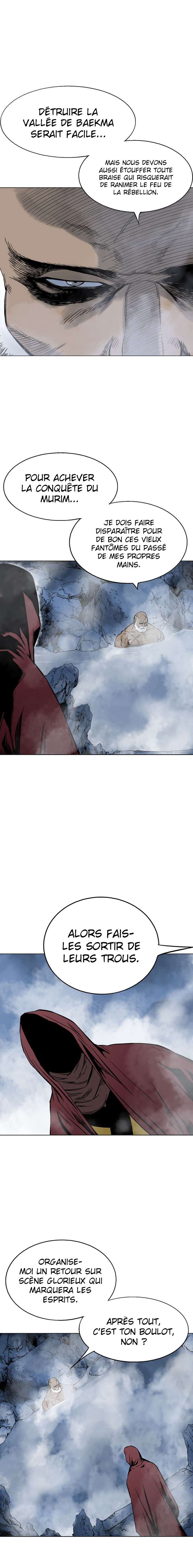 Read Gosu vf Manga Online