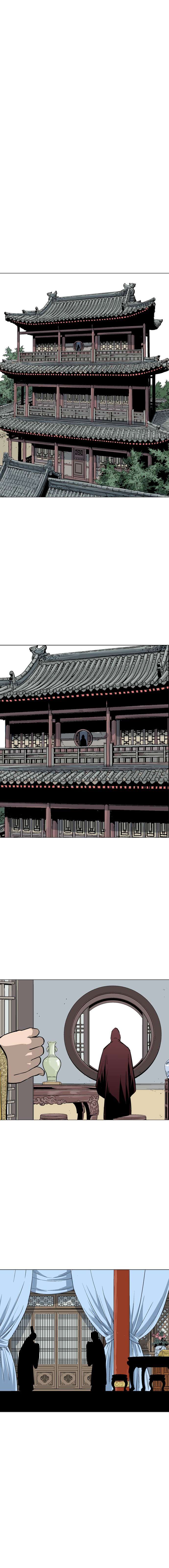 Read Gosu vf Manga Online