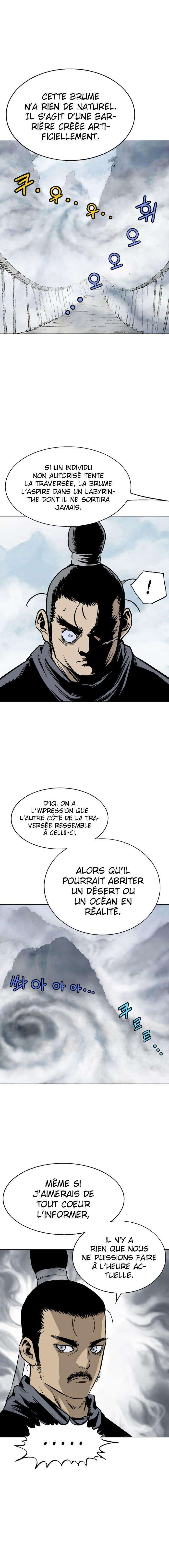 Read Gosu vf Manga Online