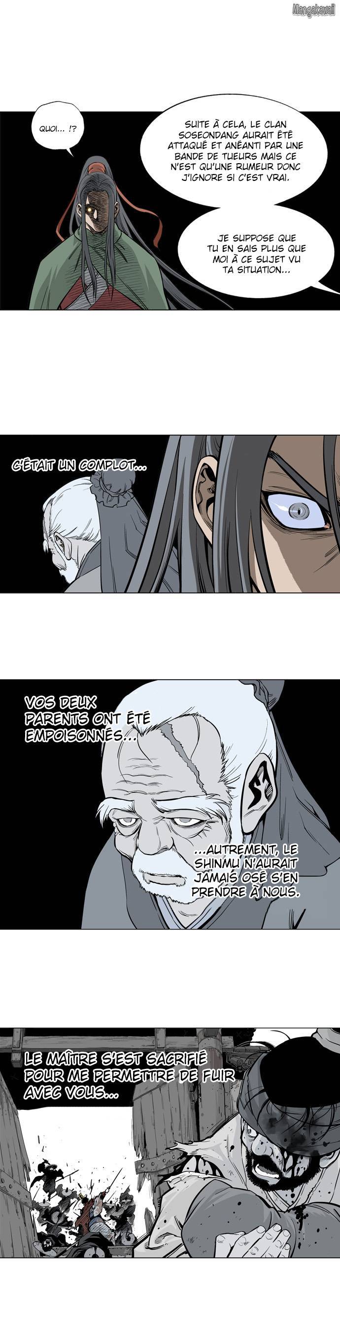 Read Gosu vf Manga Online