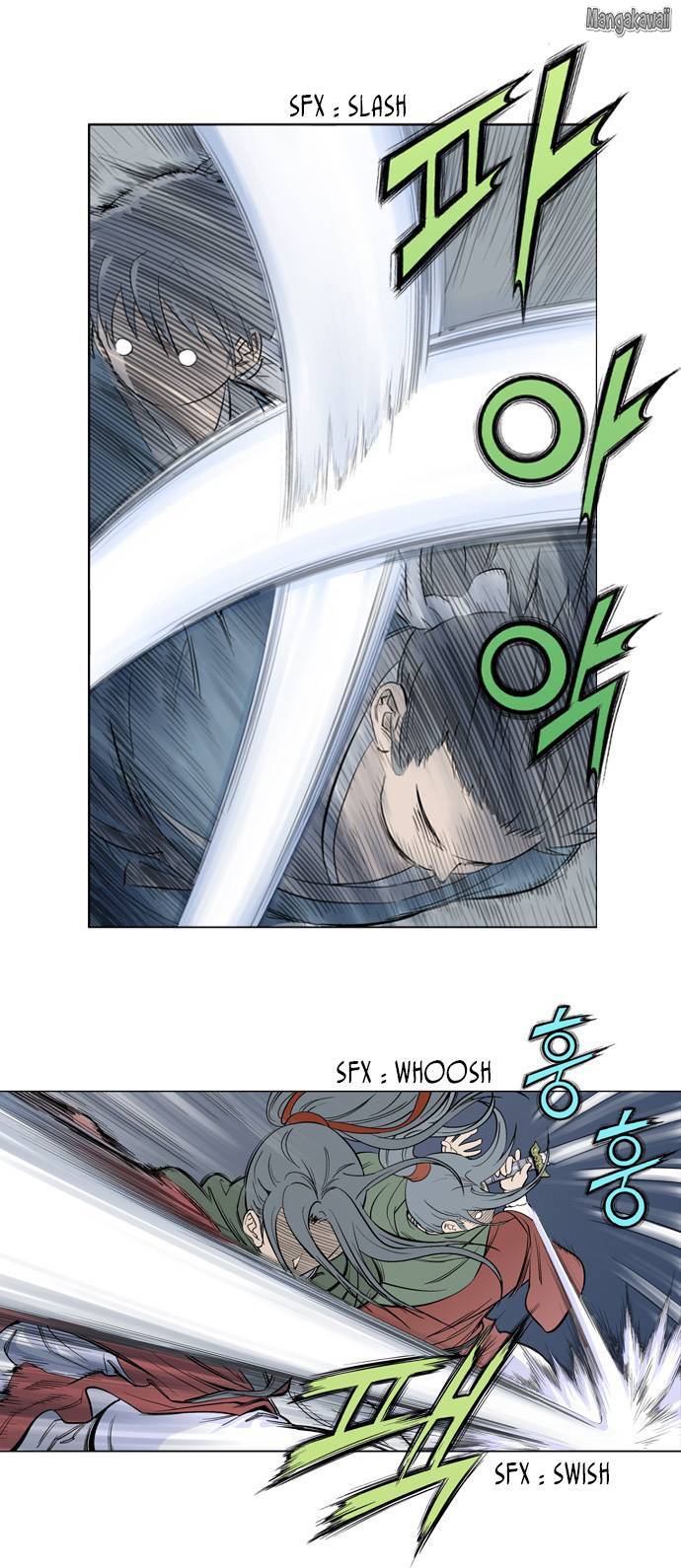 Read Gosu vf Manga Online