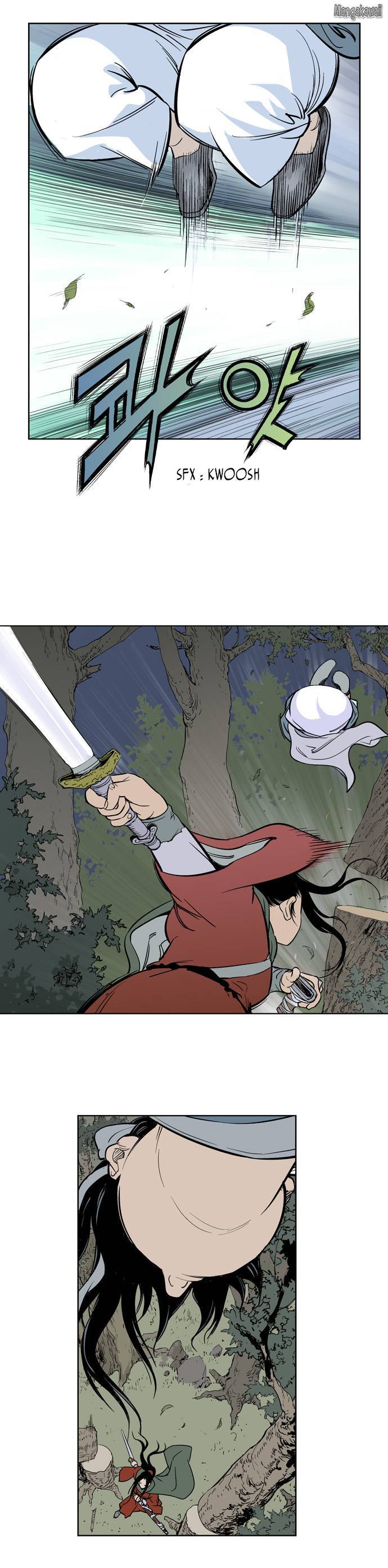 Read Gosu vf Manga Online