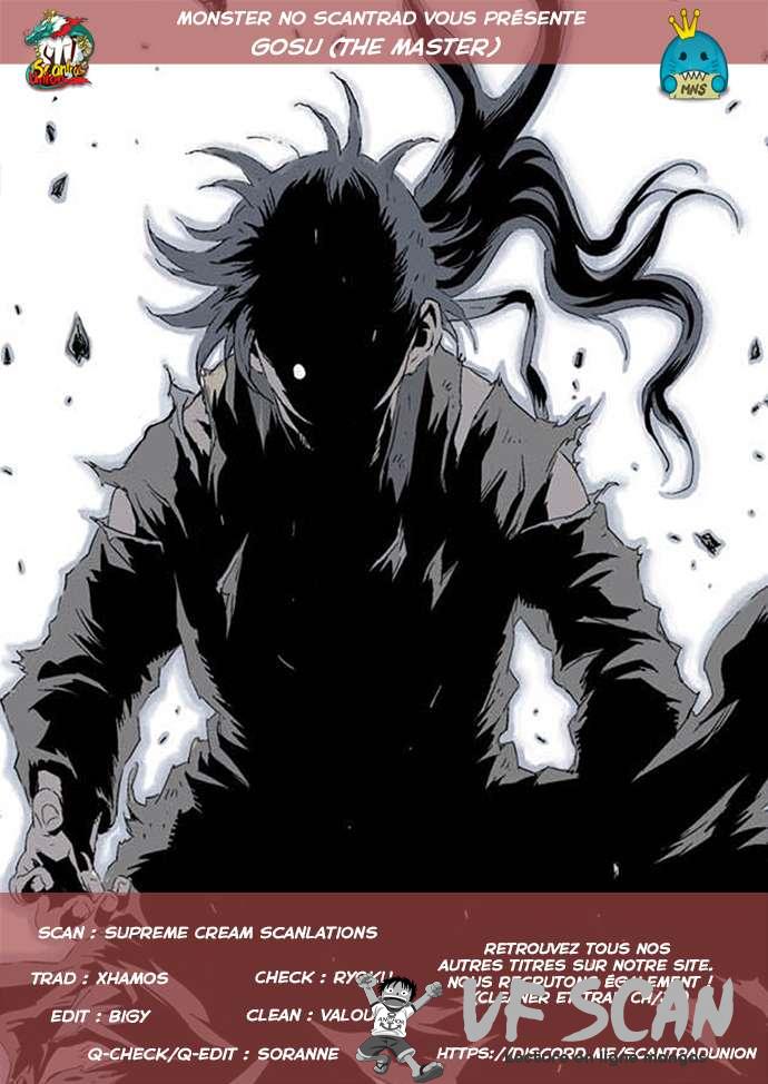Read Gosu vf Manga Online