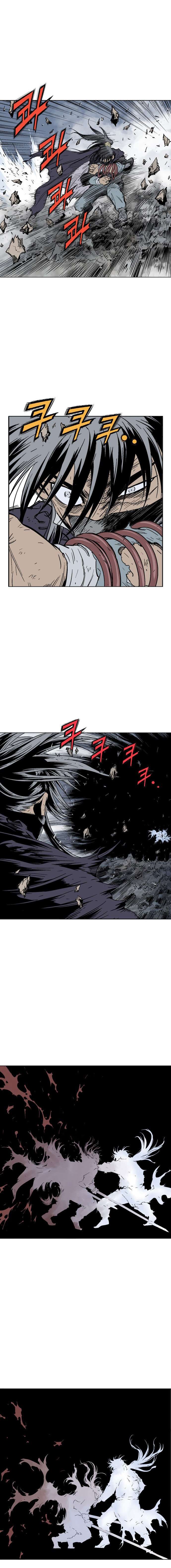 Read Gosu vf Manga Online