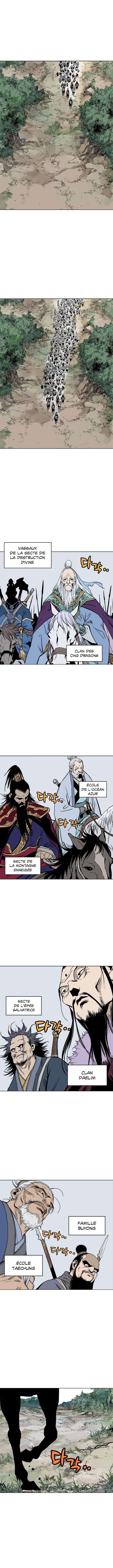 Read Gosu vf Manga Online