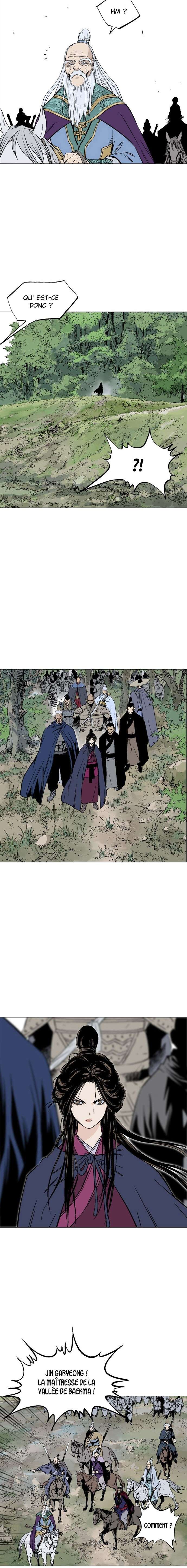 Read Gosu vf Manga Online