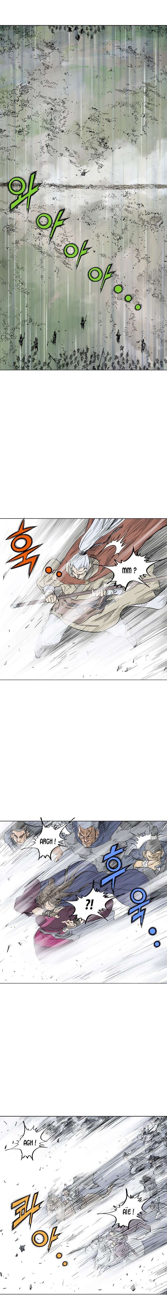 Read Gosu vf Manga Online