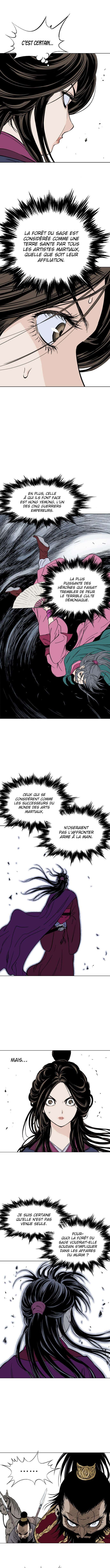 Read Gosu vf Manga Online
