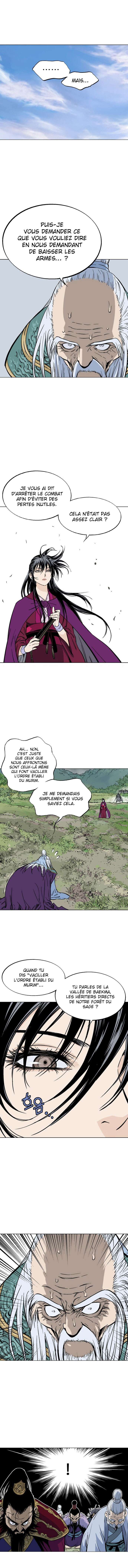 Read Gosu vf Manga Online