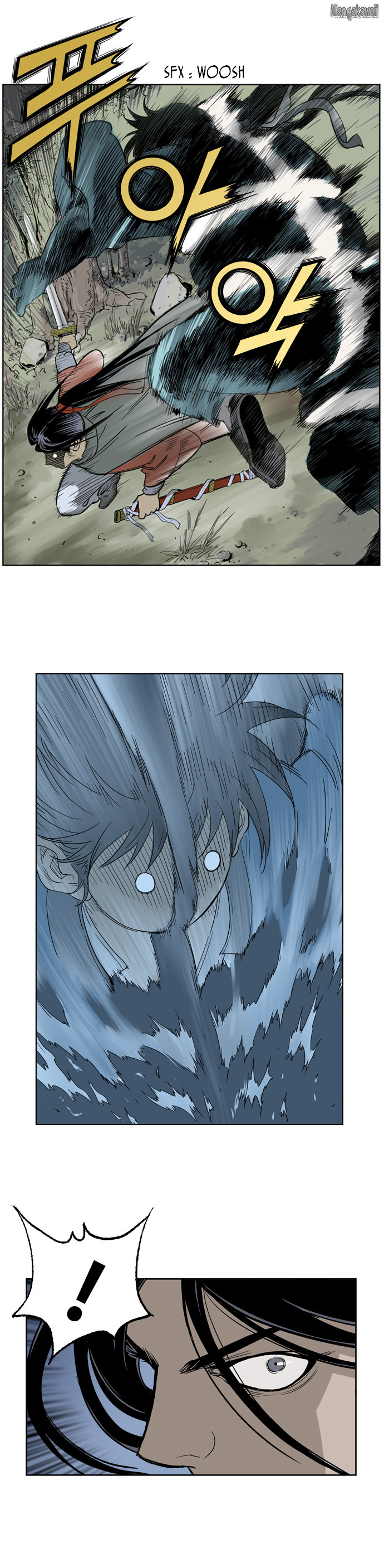 Read Gosu vf Manga Online