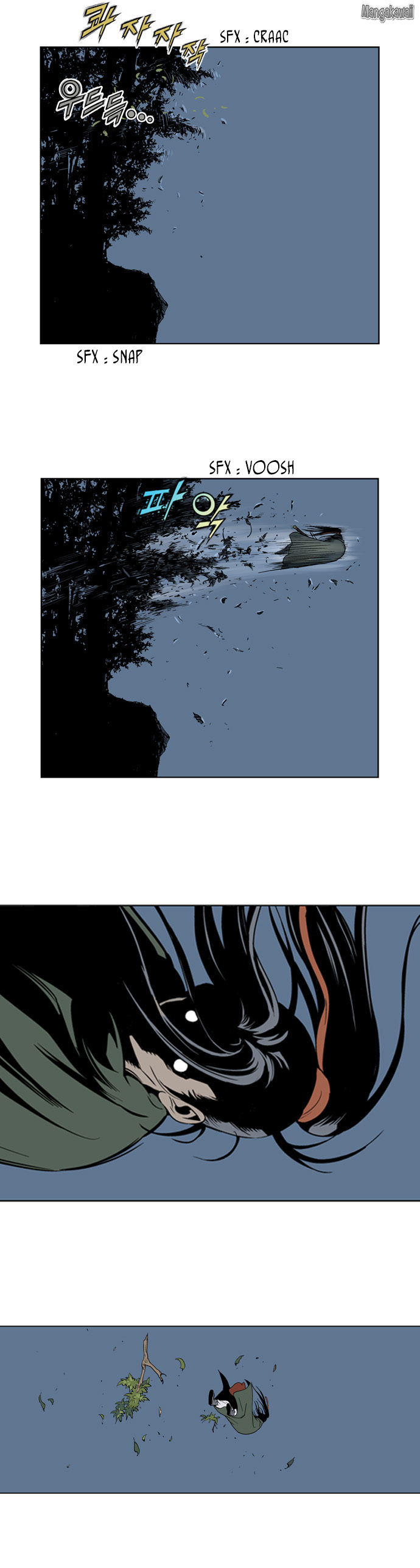 Read Gosu vf Manga Online