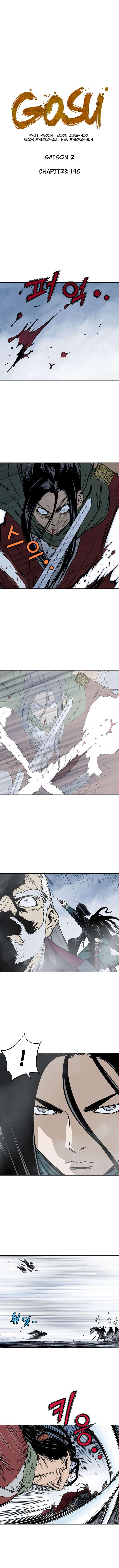 Read Gosu vf Manga Online