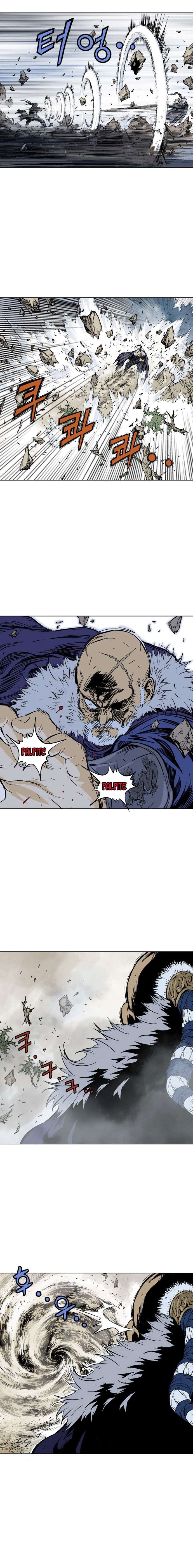 Read Gosu vf Manga Online