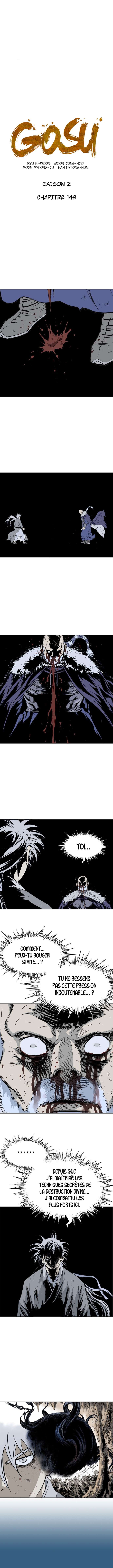 Read Gosu vf Manga Online