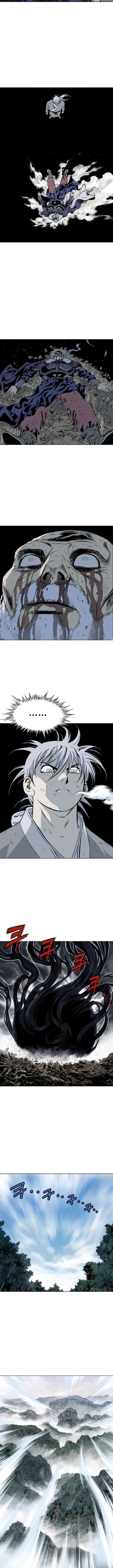 Read Gosu vf Manga Online