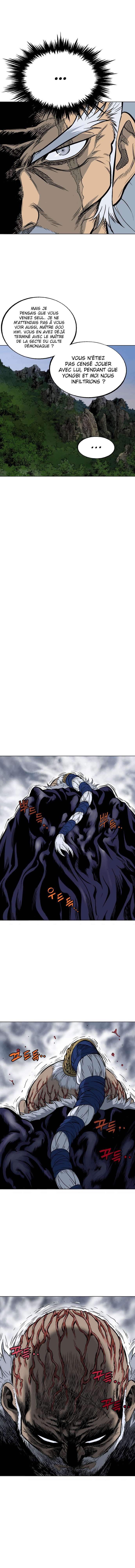 Read Gosu vf Manga Online