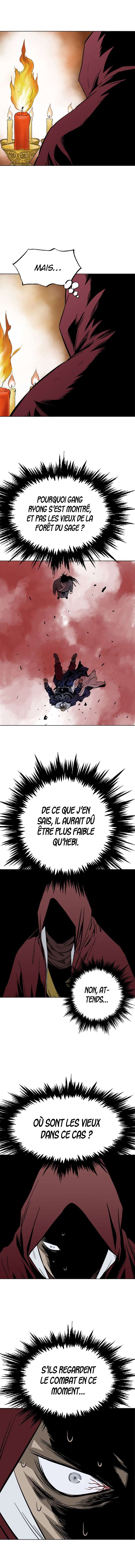Read Gosu vf Manga Online