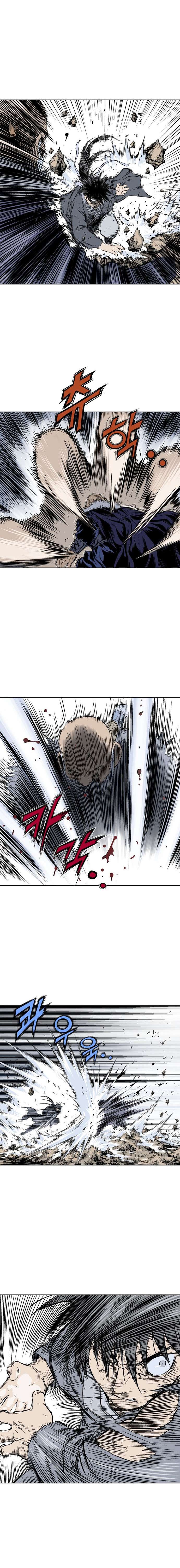 Read Gosu vf Manga Online