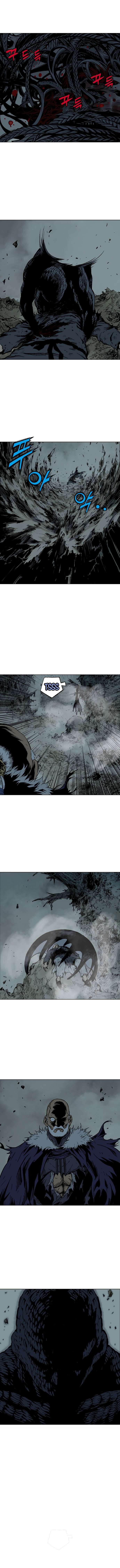 Read Gosu vf Manga Online