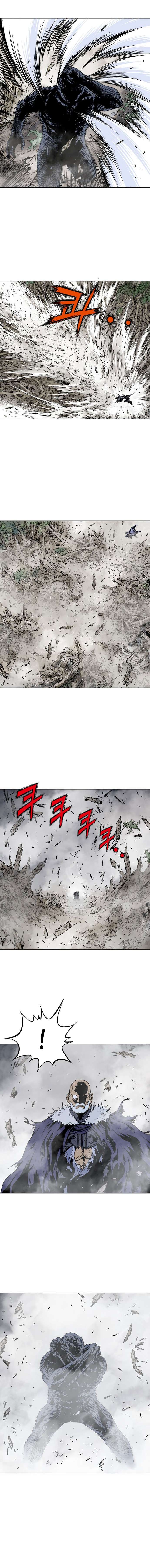 Read Gosu vf Manga Online