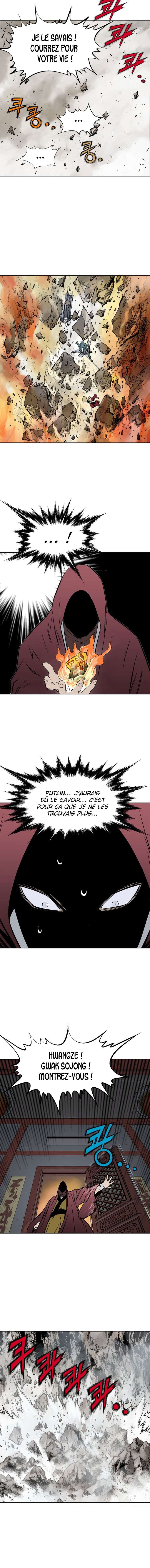 Read Gosu vf Manga Online