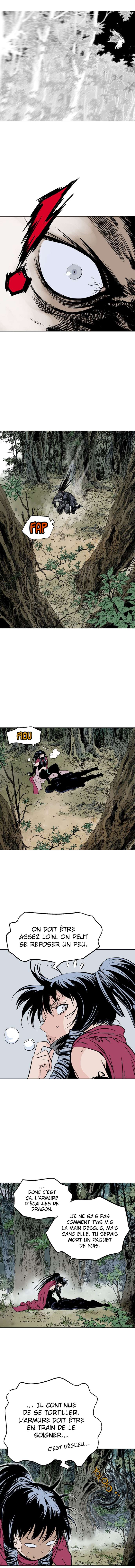 Read Gosu vf Manga Online