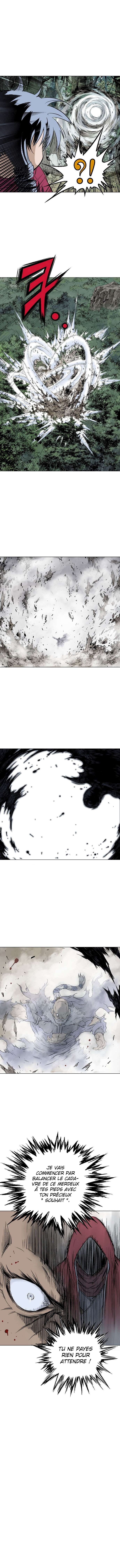 Read Gosu vf Manga Online