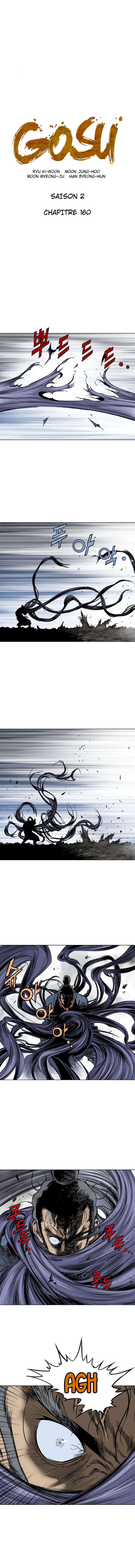 Read Gosu vf Manga Online