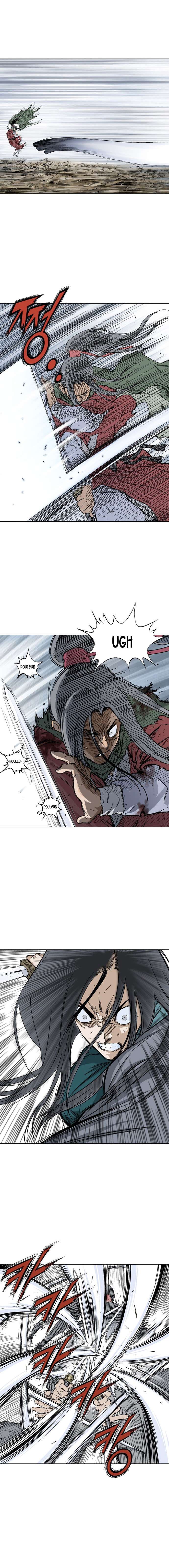 Read Gosu vf Manga Online