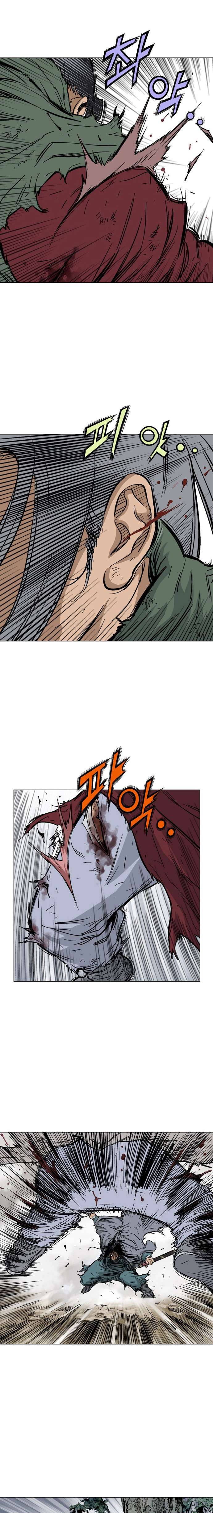 Read Gosu vf Manga Online