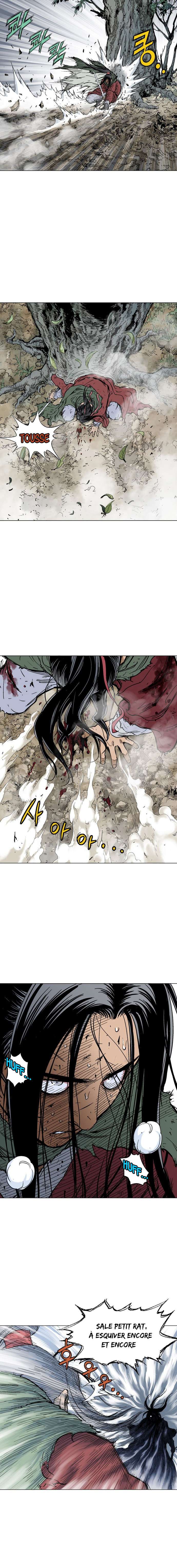 Read Gosu vf Manga Online