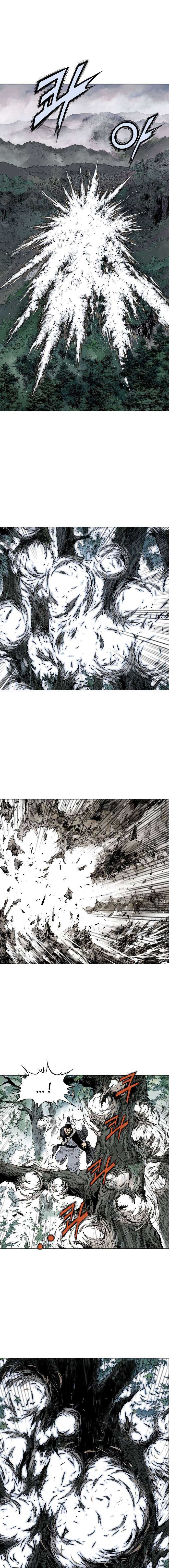 Read Gosu vf Manga Online